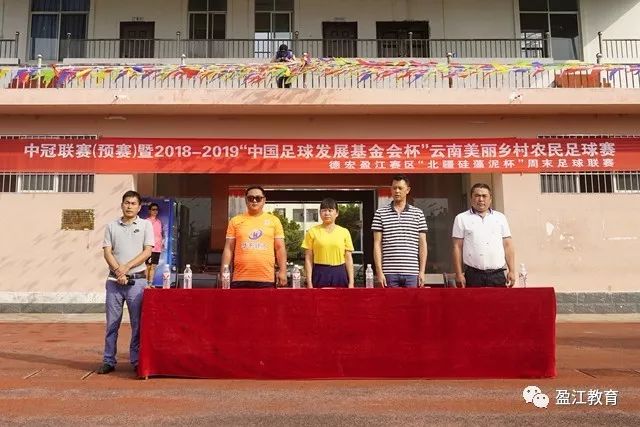 安帅在欧冠获第103场胜利 超弗格森排名历史第一