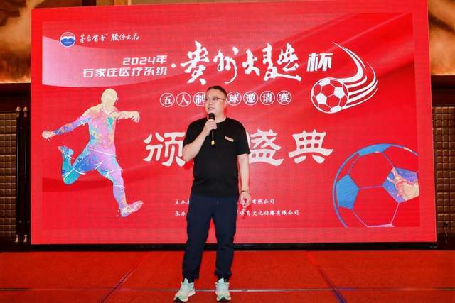 欧洲豪门联赛竟齐掉队 图赫尔赋闲接替谁位？