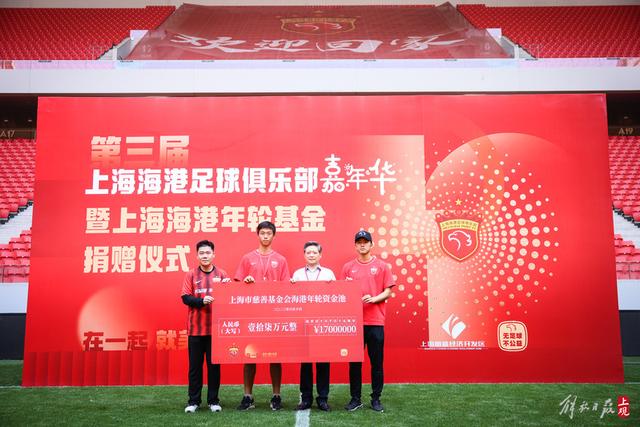 WNBA飞翼队新赛季主场将在独行侠主场进行 比原球馆多了1.2万座位